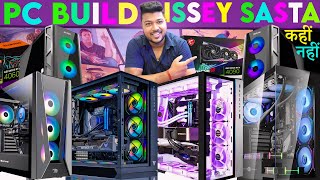 Rs.7000 to 3,00,000 pc build in dhanbad | 👌cheapest Gaming + Editing pc build 💻 vijay4you Dhanbad