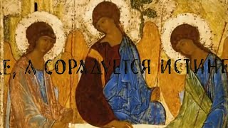 Ольга Гранина - Любы