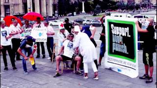 Support Don’t punish   2017. Відео про акцію