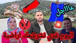 عاااجل 🔥 وحصري اليوم غدي نشرشمك راضية😱🚨🔥@mohamedradia