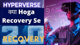 Hyperverse new update| Hyperverse| Hypernation new Update #hyperverse #hyperversescam