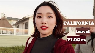 ::캘리포니아 여행 브이로그 2탄:해변, 해변, 그리고 해변 /My travel to California VLOG 2｜CQ 씨큐::