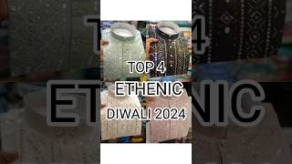 WHICH DESIGNER KURTA FOR DIWALI 2024❓|| TOP 4 CHAMKILA KURTA FOR DIWALI | MENSFASHION