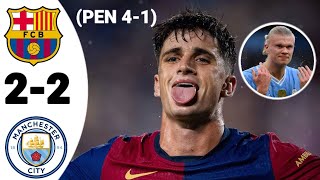 Barcelona vs Manchester City 2-2 | Extended Highlight and Goals- 2024