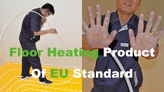 Floor Heating Product suitable for EU Standard