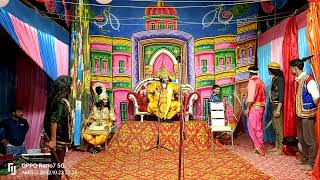 Shree bajrang Ramleela samiti Mali ka pura Lambhua Sultanpur Uttar Pradesh 2022.