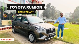 2024 Toyota Rumion Base Variant Walkaround | Car Quest