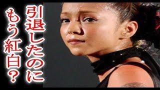 安室奈美恵に紅白歌合戦への出場を打診？沖縄からの中継になる？