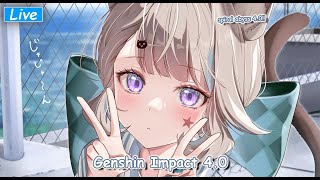 Chillstream!! Spiral abyss 4.0 lets go!!! | Open Joki Spiral Free | Genshin Impact