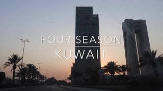 Vlog #2 | come with us to Four Season Hotel Kuwait / فندق فور سيزون الكويت