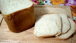 Белый хлеб в хлебопечи Redmond! White bread at Redmond bakery