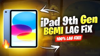 🔥iPad 10th Gen BGMI Lag Problem Fix | How To Fix iPad Lag Problem | iPad 10th Gen Lag Fix