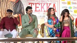 "Tekkar সব গালাগাল mute করেদেওয়া হবে "-Dev|Tekka Trailer Launch|Srijit Mukherji