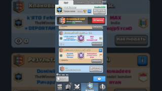 Clash royale #25