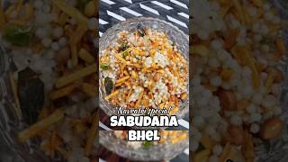 Navratri special Sabudana Bhel For Vrat Recipe #vratrecipe #navratrispecial