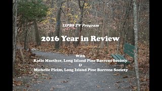 LIPBS TV - 2016 Year in Review (January 2017)